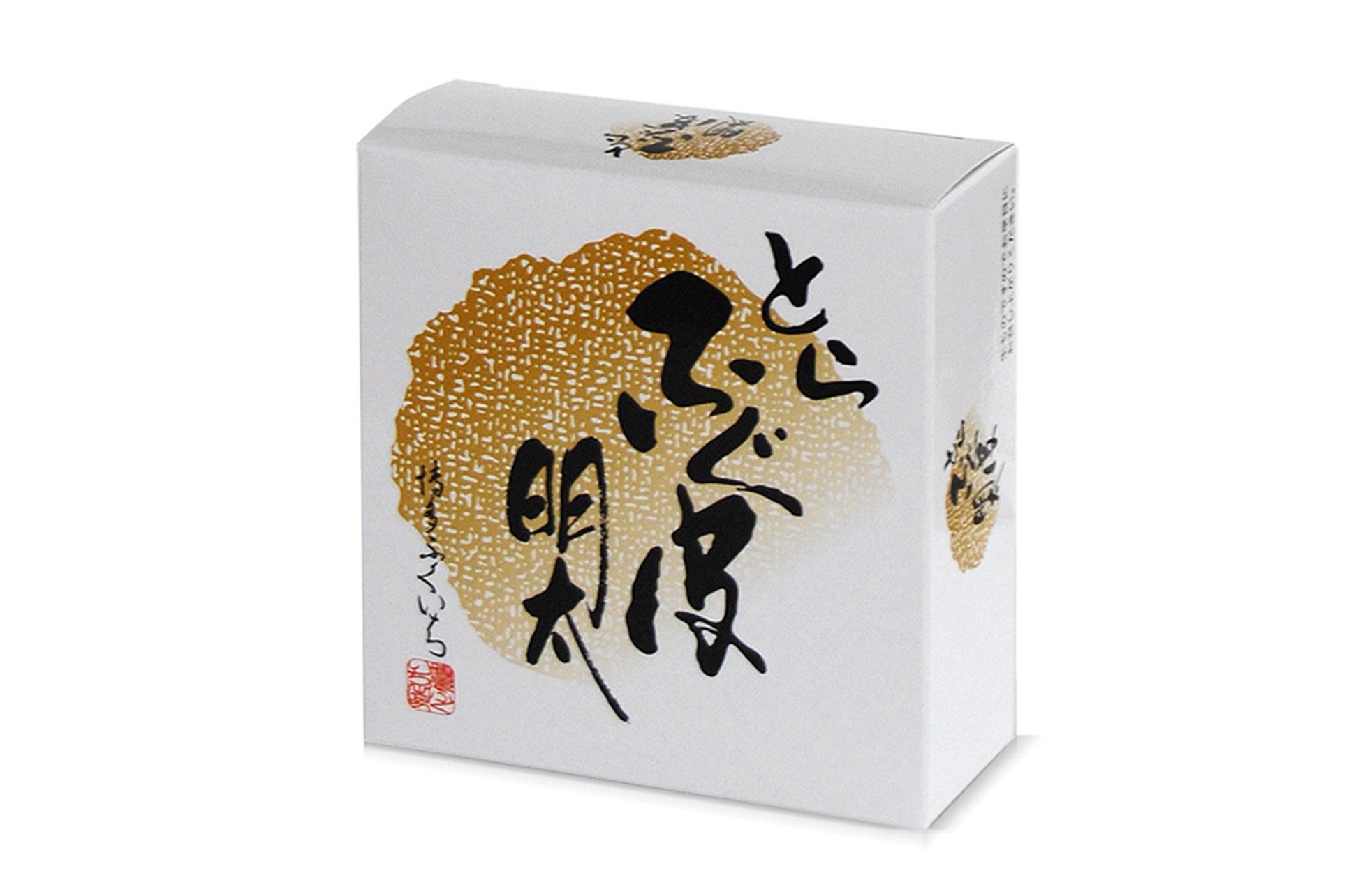 ZF136.とらふぐ皮明太（100g×1箱）【辛子明太子】