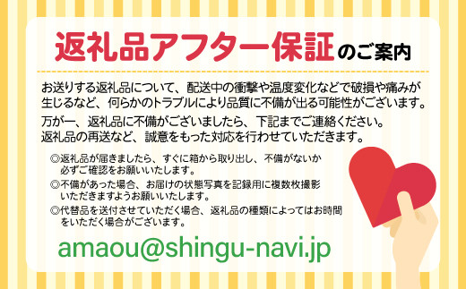 ãèš³ãã.éå®åãããŸãã.å°ç²ã§ããçŽïŒïŒïŒïŒgïŒå
è¡åä»ïŒïŒïŒïŒïŒå¹ŽïŒæä»¥éçºéïŒ.AB380