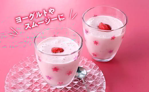 B384.ããŸããçŽ1,080gãšå·åããŸããçŽ2kgã®ã»ãããåæµ·éã»æ²çžã»é¢å³¶ãžé
éäžå¯ããããŸããã