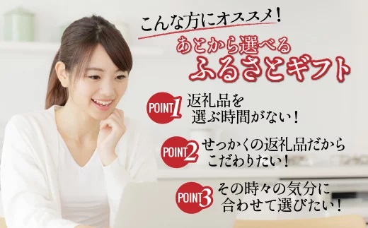 ããšããéžã¹ãããµãããšã®ãããïŒïŒäžå