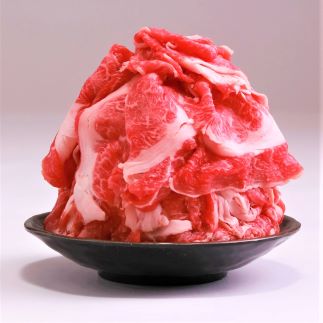 ZI246.訳あり！博多和牛A4ランク以上切り落とし400g【博多和牛】