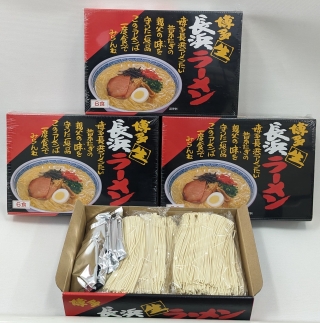 AB440.襍、鮟偵Λ繝シ繝。繝ウ6鬟溷・繧甘4邂ア縲占ア夐ェィ繝ゥ繝シ繝。繝ウ縲