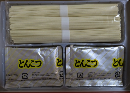 AC235.蜊壼、夐聞豬懊Λ繝シ繝。繝ウ繧サ繝繝6鬟溷・繧甘4邂ア縲占ア夐ェィ繝ゥ繝シ繝。繝ウ縲