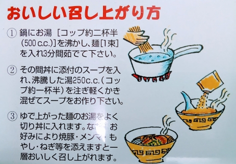 AC235.蜊壼、夐聞豬懊Λ繝シ繝。繝ウ繧サ繝繝6鬟溷・繧甘4邂ア縲占ア夐ェィ繝ゥ繝シ繝。繝ウ縲
