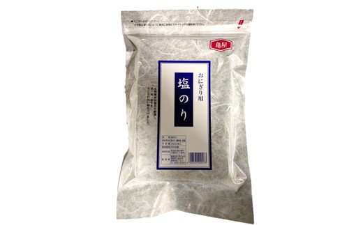 Z316.縲仙粋險20譫壹醍ヲ丞イ。譛画弱ョ繧翫サ蝪ゥ豬キ闍費シ2蛻20譫壼・テ1陲具シ峨千ヲ丞イ。譛画弱ョ繧翫
