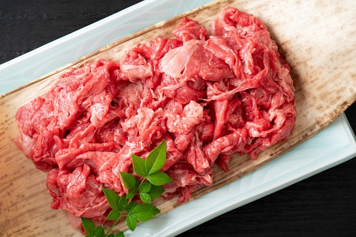 A1687.訳あり！博多和牛A4～A5ランク切り落とし500g（250g×2）【博多和牛】