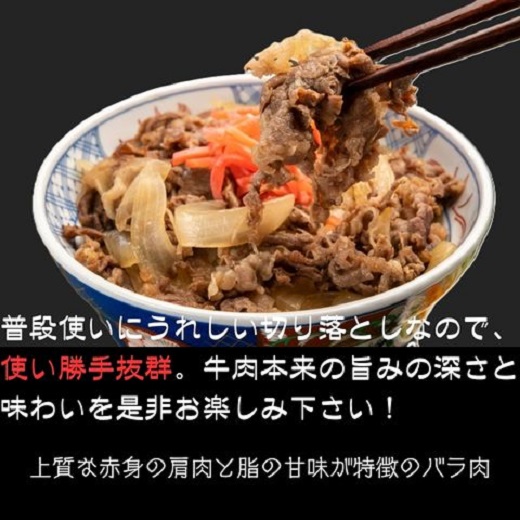 A1671.訳あり！博多和牛切り落とし250gと100％ミンチ（挽肉）300gセット【博多和牛】