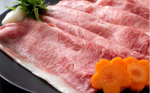 AE223.訳あり！【A4～A5】博多和牛しゃぶすき焼き用（肩ロース・肩バラ・モモ）約700g【博多和牛】