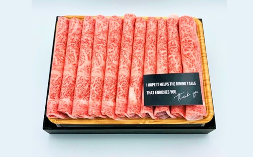 AE223.訳あり！【A4～A5】博多和牛しゃぶすき焼き用（肩ロース・肩バラ・モモ）約700g【博多和牛】