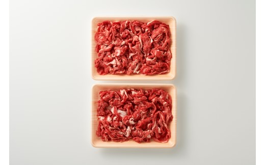 AD182.訳あり！【A4～A5】博多和牛切り落とし（肩・バラ）約1kg【博多和牛】