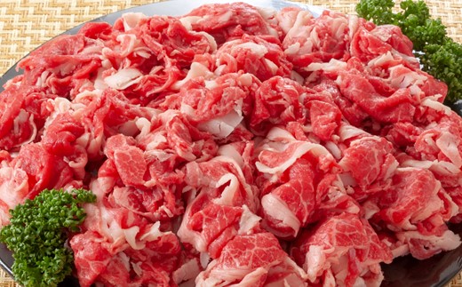 AD182.訳あり！【A4～A5】博多和牛切り落とし（肩・バラ）約1kg【博多和牛】