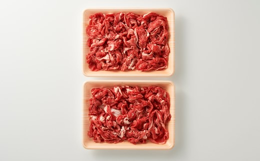 AF110.訳あり！【A4～A5】博多和牛切り落とし（肩・バラ）約1.2kg【博多和牛】