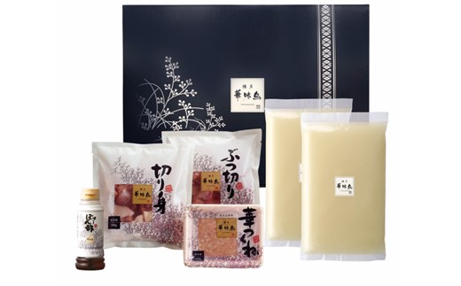 AC066.【博多華味鳥】水たきセット（3～4人前）【水炊き】