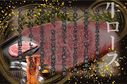 EA004.【全3回定期便】博多和牛ロースサイコロステーキ用400g【博多和牛】