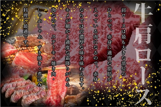 DB003.【全3回定期便】博多和牛肩ロース焼肉用400g【博多和牛】