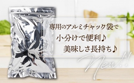 AB349.【定期便】小魚入り！無塩・素焼きのミックスナッツ700g×2ヶ月【健康＆骨活！！！】