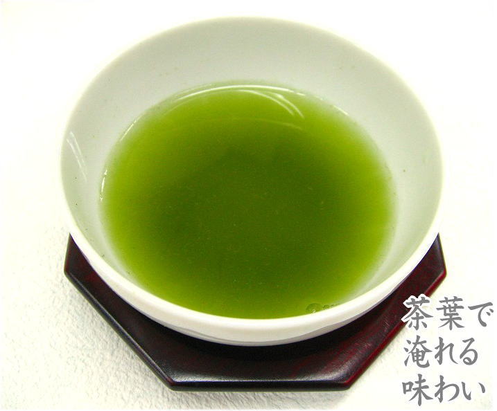 BI015.日本の銘茶．こだわりの八女茶セット