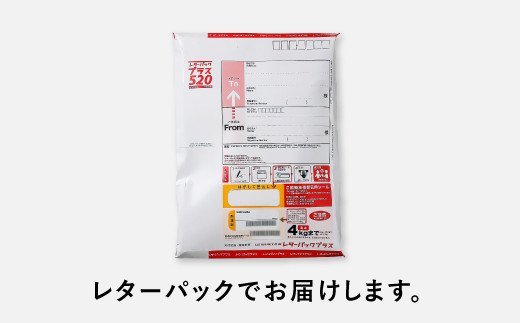 AA151.マイモールのかつおだし（30包）＆5種のあご入りだし（30包）セット