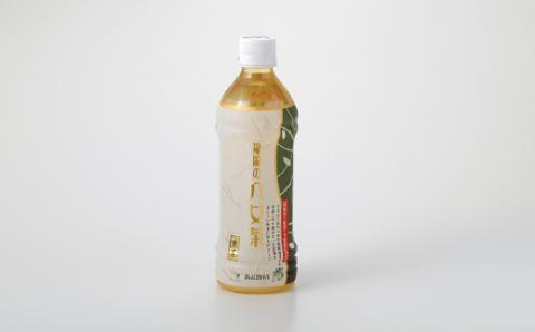 AC351.福岡八女茶のペットボトル.緑茶（５００ml×２４本）【八女茶】
