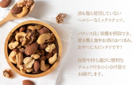 BG037.ãå®æäŸ¿ãç¡å¡©ã»çŽ çŒãã®ïŒçš®ã®ããã¯ã¹ãããïŒïŒïŒïŒgÃïŒã¶æããšã€ãžã³ã°ã±ã¢ã«æé©ïŒã