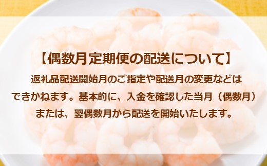 F081.ãå
š3åå¶æ°æå®æäŸ¿ããèã¯ã¿åŠçæžã¿ã倧åããã¡ã€ãããã³çŽ4kgïŒ2kgÃ2ããã¯ïŒ