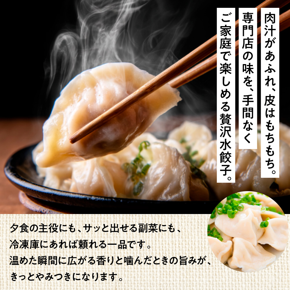 ãèå±ãããäœã£ãç¹è£œæ°Žé€åã2208ïœïŒ368ïœÃ6ïœïŒãAO141