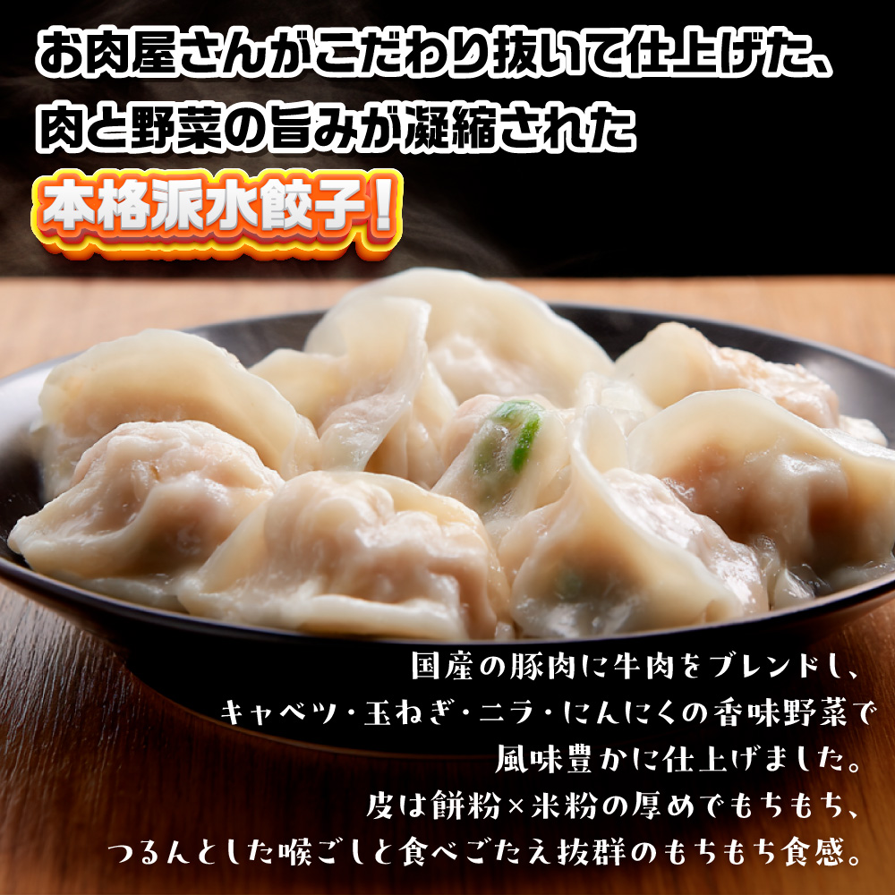 ãèå±ãããäœã£ãç¹è£œæ°Žé€åã2208ïœïŒ368ïœÃ6ïœïŒãAO141