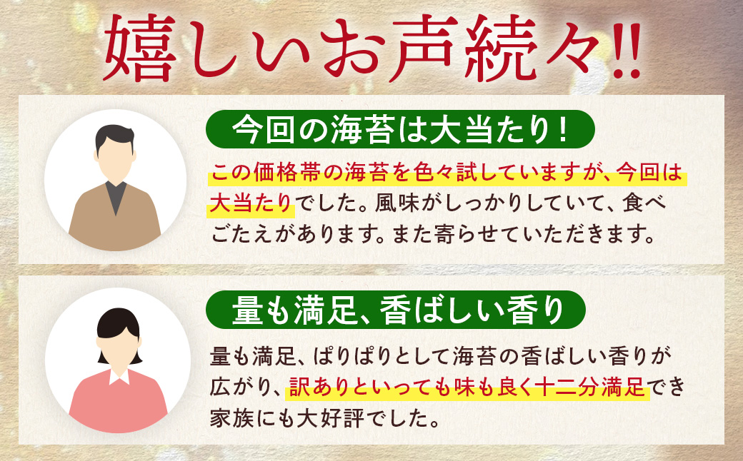 險ウ縺ゅj蜈ィ蠖「豬キ闍20譫 BA012