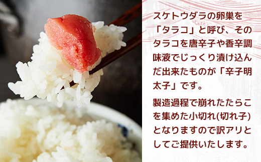 螟ァ貅雜ウ!險ウ繧「繝ェ霎帛ュ先主、ェ蟄舌蟆丞1kg(100gテ10p)縲AO025