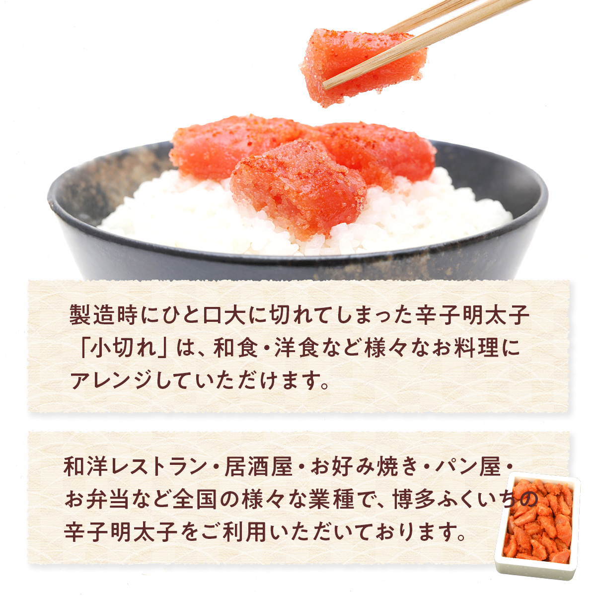 螟ァ螳ケ驥 縲檎┌逹濶イ霎帛ュ先主、ェ蟄 蟆丞繧後 1kg CD003