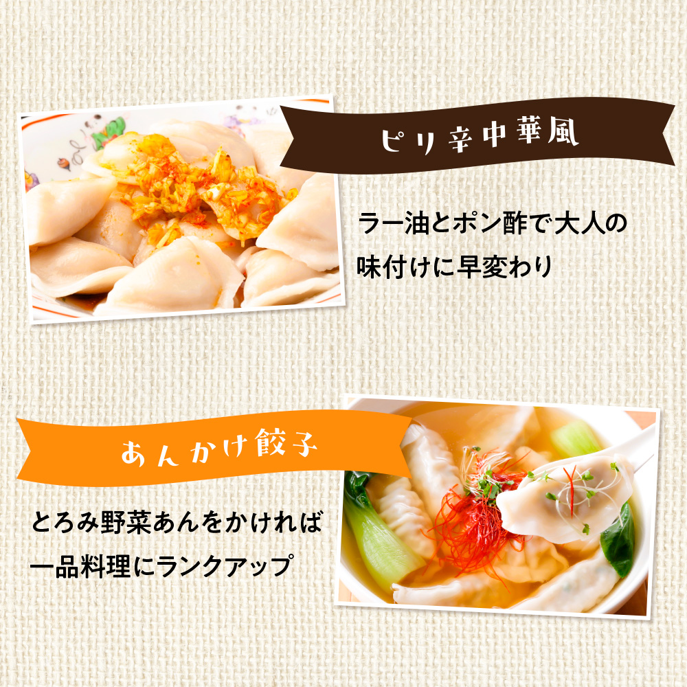 ãèå±ãããäœã£ãç¹è£œæ°Žé€åã1472ïœïŒ368ïœÃ4ïœïŒãAO140