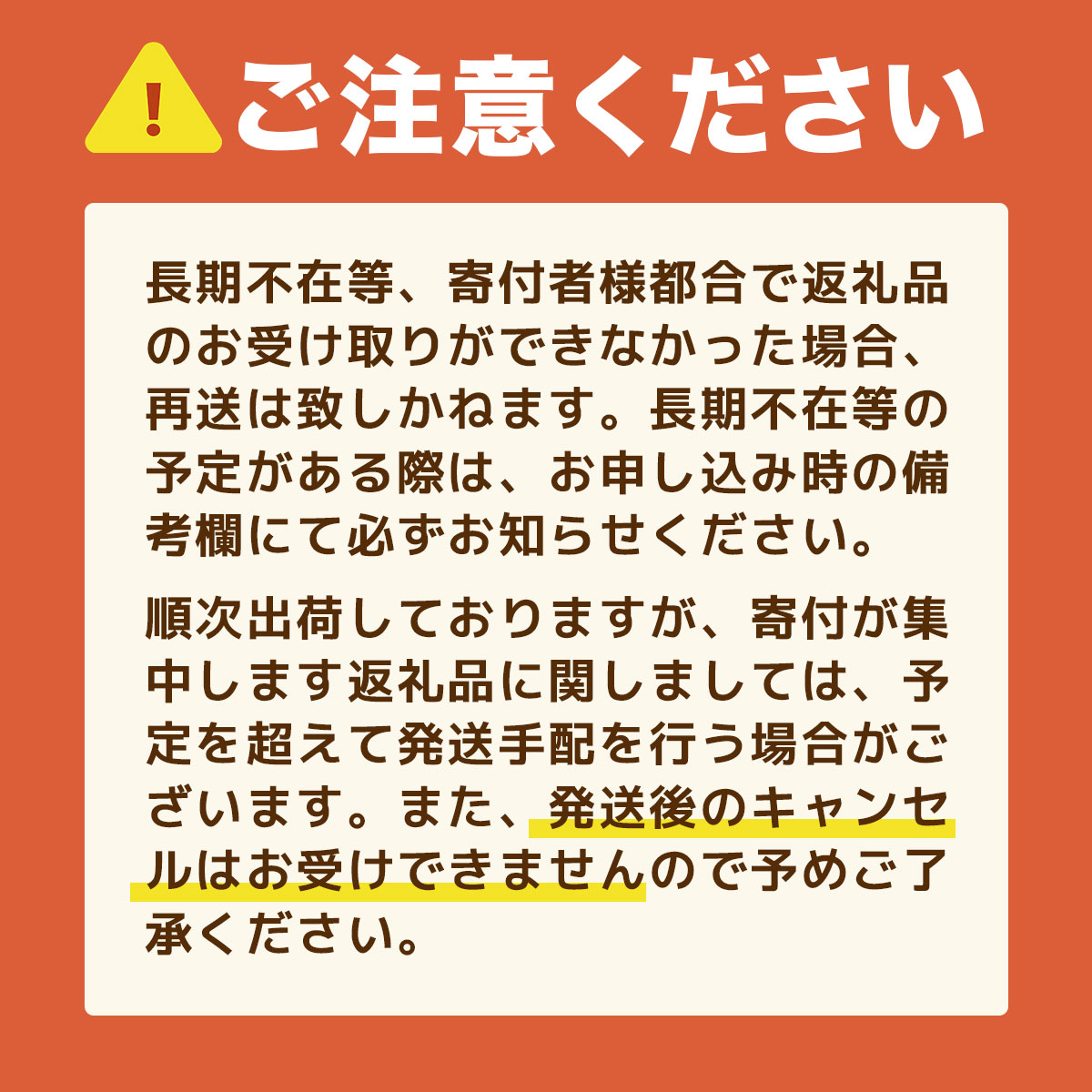 【定期便6ヶ月】博多もつ鍋おおやま　みそ味3人前・しょうゆ味3人前（交互）　AH029