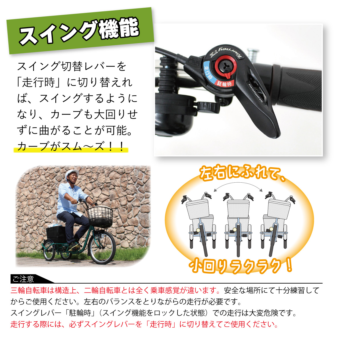 荳芽シェ閾ェ霆「霆 荳芽シェ霆 螟ァ莠コ逕ィ 20繧、繝ウ繝 邨遶矩埼 鬮倬ス「閠 繧キ繝九い 繧ォ繧エ莉倥″ 3霈ェ 螳牙ョ 髮サ蜍戊ェ霆「霆 騾夐劼 雋キ縺迚ゥ 蜈崎ィア霑皮エ 繧ョ繝輔ヨ 繝励Ξ繧シ繝ウ繝 莠コ豌 螳牙ソ 螳牙ィ 繝溘Β繧エ 繧ケ繧、繝ウ繧ー繝√Ε繝シ繝ェ繝シ MG-TRE20L 遖丞イ。逵 邊募ア狗伴 CC012