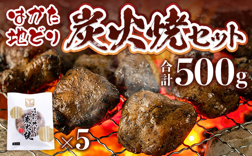 訳あり！【A4〜A5】博多和牛赤身霜降りしゃぶしゃぶすき焼き用（肩・モモ）800g(400g×2ｐ)　AO042