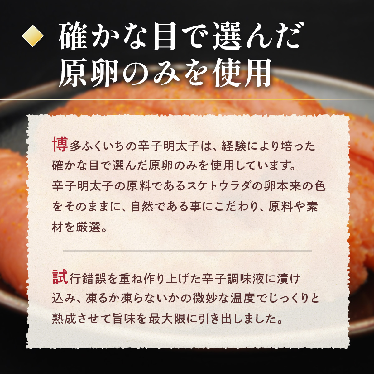 縺碑エ育ュ皮畑 縲檎┌逹濶イ霎帛ュ先主、ェ蟄舌 270g シ域。カ蜈・繧奇シ韻D015