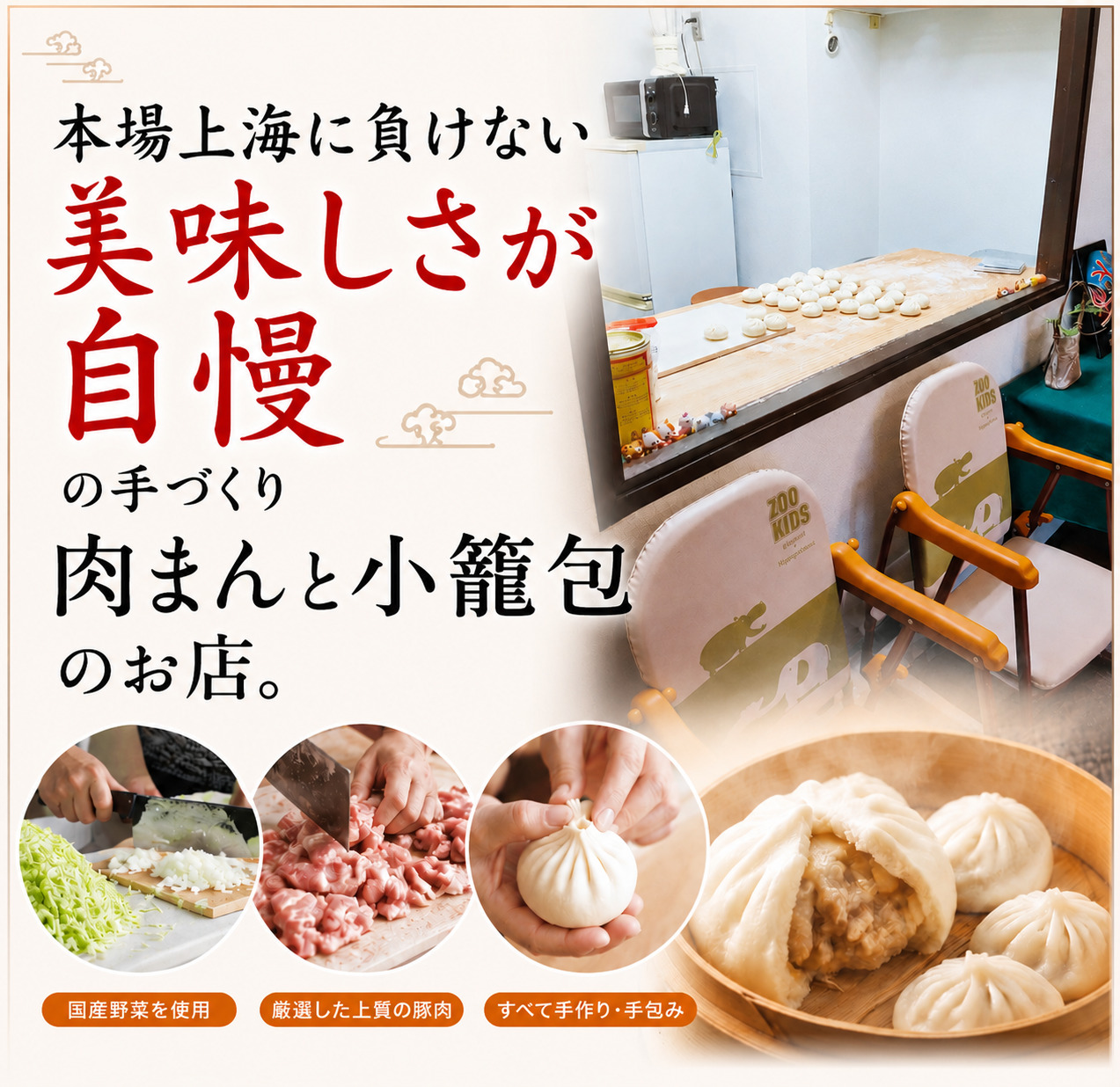 鮗ゥ遞イ雎頑焔菴懊j閧峨∪繧8蛟句・繧 4繝代ャ繧ッ繧サ繝繝(32蛟具シ韻G001