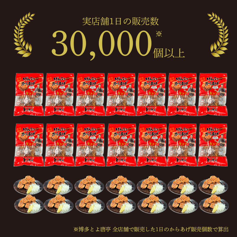 åå€ãšãåäº ãããã€ãããã 400g 10å BF001-1