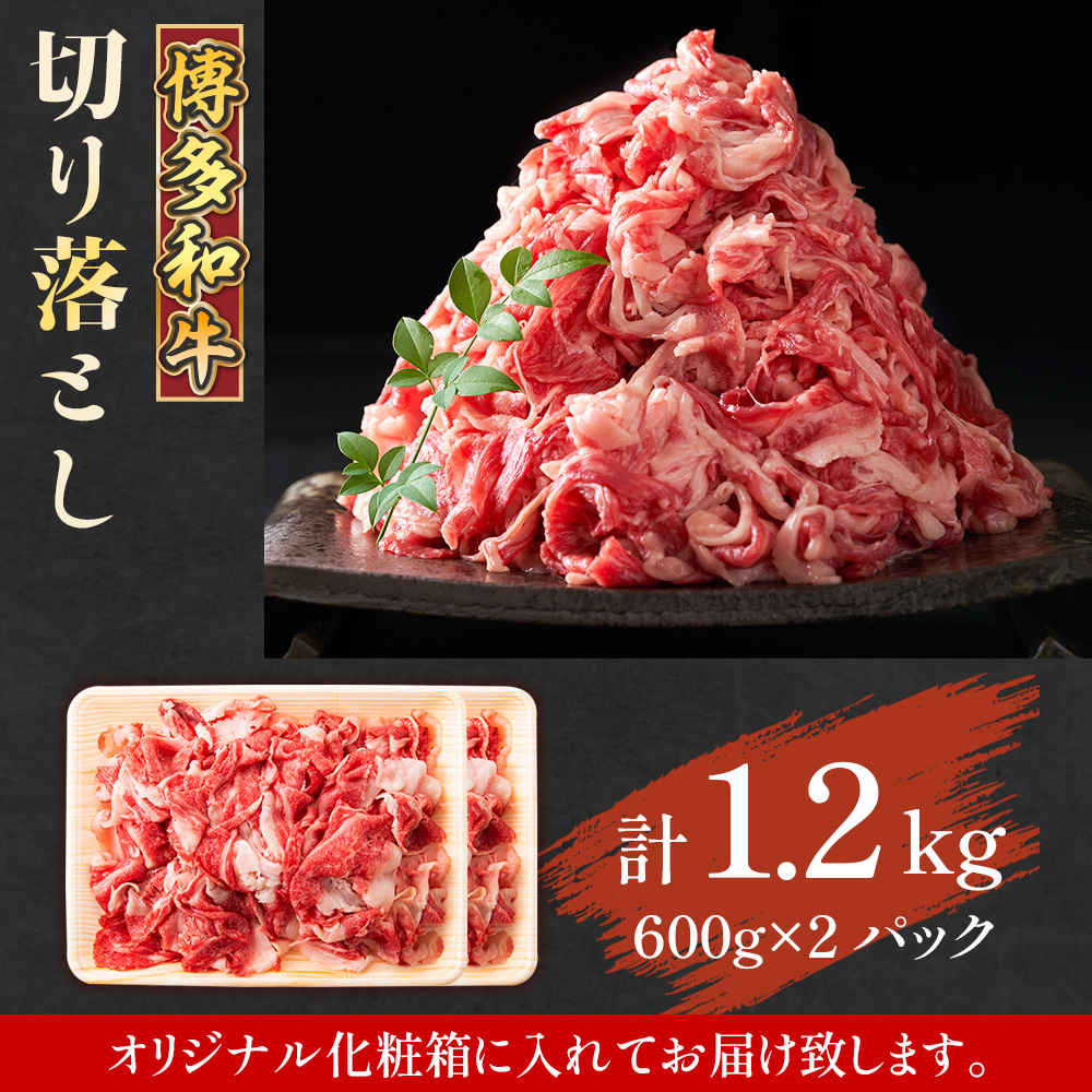 åå€åçåãèœãšãã1.2kg(600ïœÃ2ïœ)ãAO124