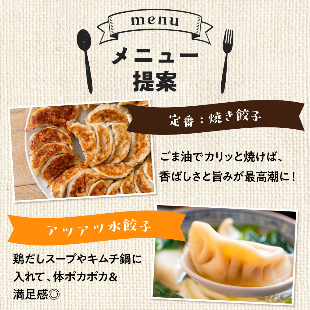 ãèå±ã®ç¹è£œçé€åã64åã»ããïŒ32åÃ2ïœïŒãAO142