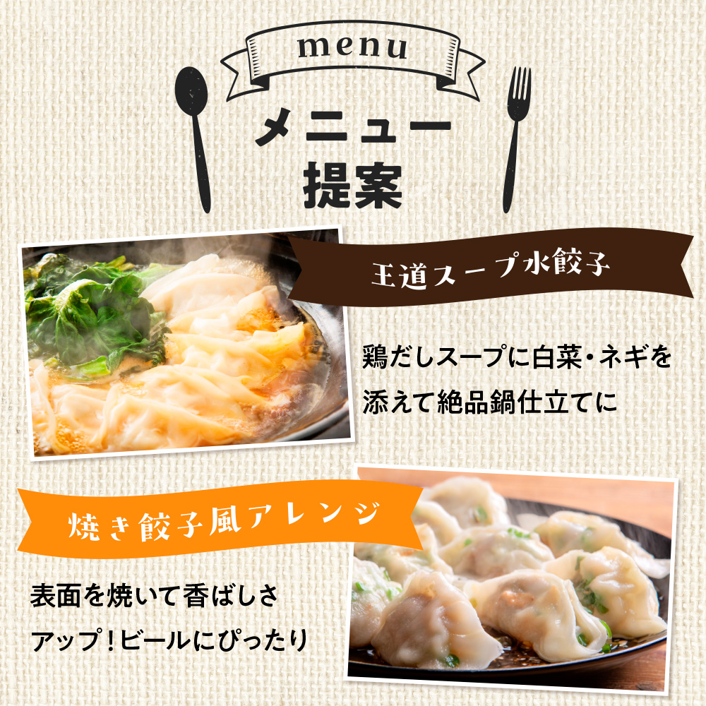 ãèå±ãããäœã£ãç¹è£œæ°Žé€åã1472ïœïŒ368ïœÃ4ïœïŒãAO140