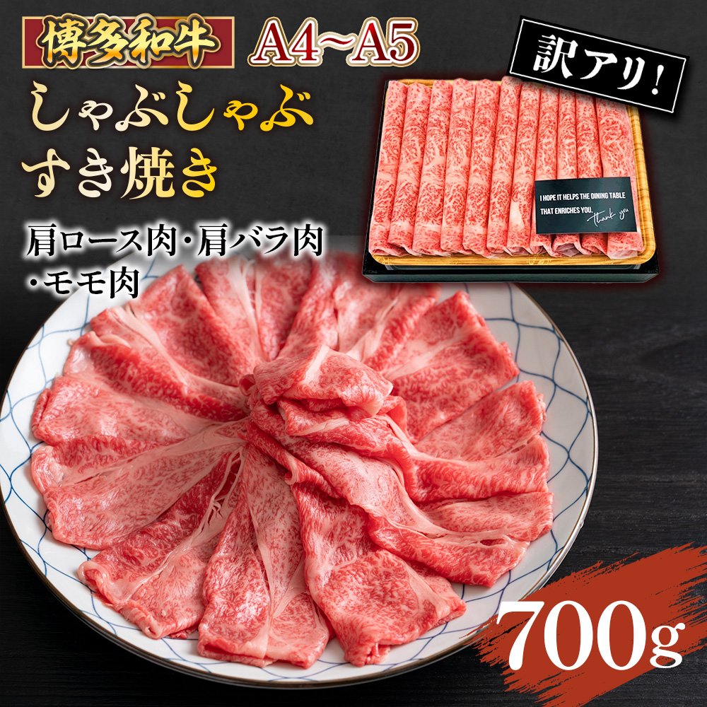 險ウ繧「繝ェ!縲植4縲廣5縲大忽螟壼柱迚帙@繧縺カ縺励c縺カ縺吶″辟シ縺咲畑700g縲AO022