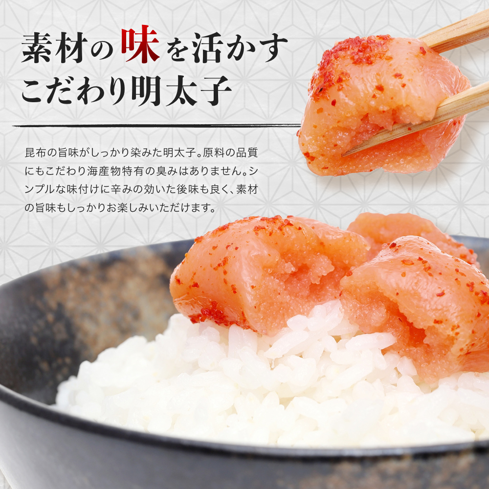 訳あり 明太子 無着色 辛子明太子 並切（バラコ込）2kg CA001-3