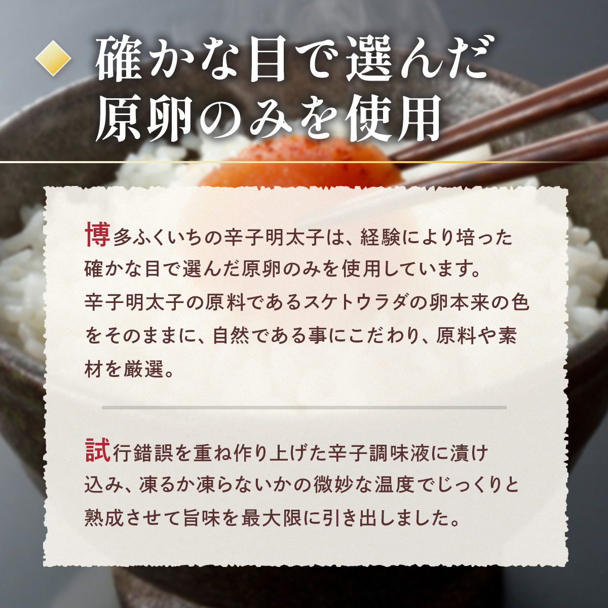 大容量 「無着色辛子明太子」 1kg （一本物・切れ子込み）CD001