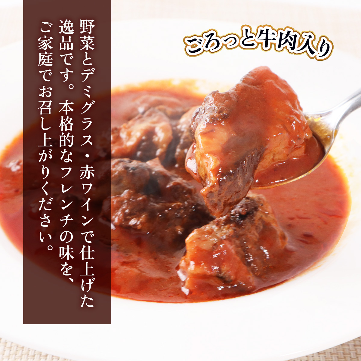 蝗ス逕」迚幄i蜈・繧翫ン繝シ繝輔す繝√Η繝シ 100gテ10P縲BI003