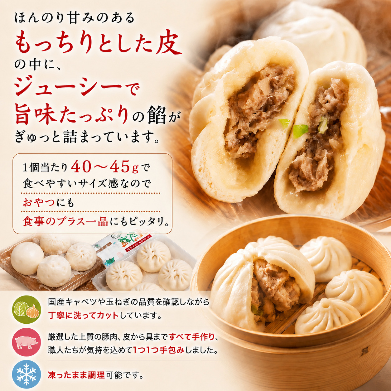 鮗ゥ遞イ雎頑焔菴懊j閧峨∪繧8蛟句・繧 3繝代ャ繧ッ(24蛟具シ CG003