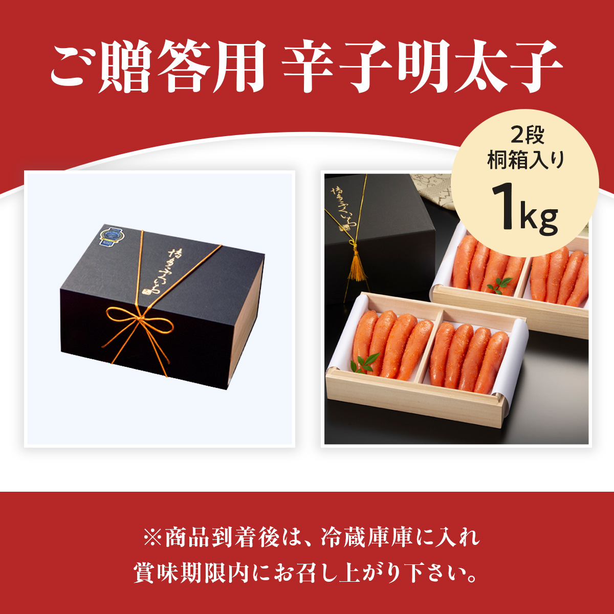 縺碑エ育ュ皮畑 縲瑚セ帛ュ先主、ェ蟄舌 1kg シ2谿オ譯千ョア蜈・繧奇シ韻D020