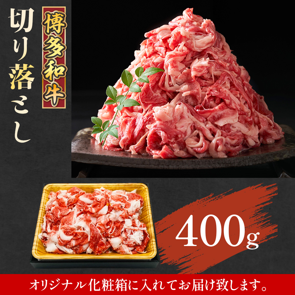 åå€åçåãèœãšãã400ïœãAO123