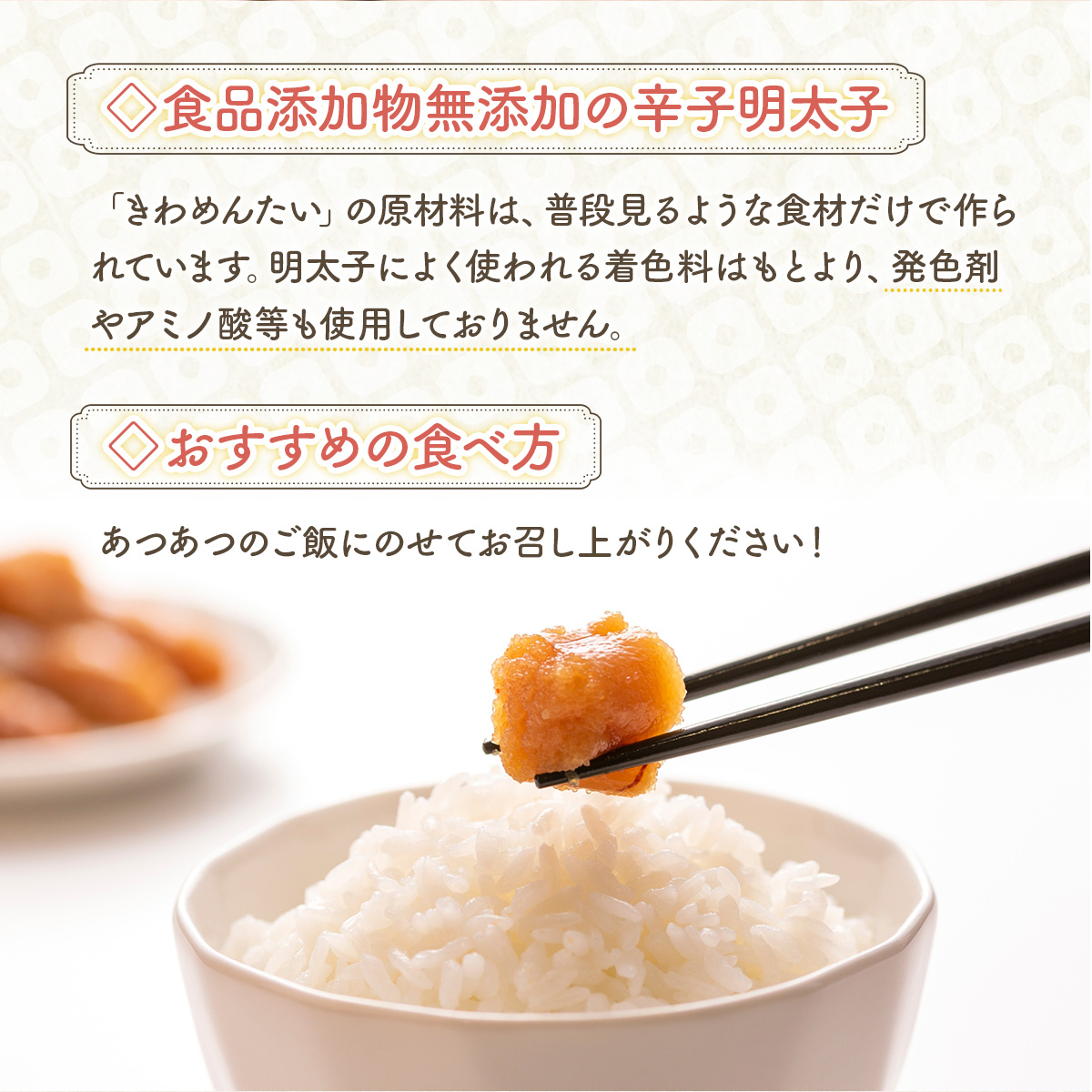 鬟溷刀豺サ蜉迚ゥ辟。豺サ蜉霎帛ュ先主、ェ蟄舌後″繧上a繧薙◆縺縲堺クュ霎帙螳カ蠎ュ逕ィ蛻蟄400g(100gテ4)縲AS001