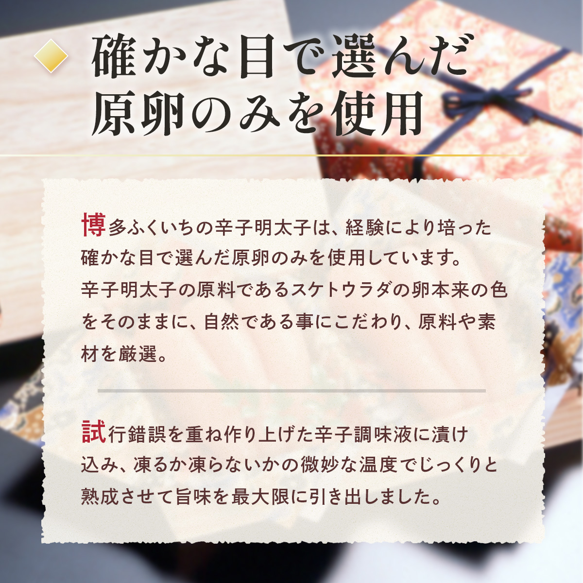 縺碑エ育ュ皮畑 霎帛ュ先主、ェ蟄350g シ域。千ョア蜈・繧奇シ韻D018