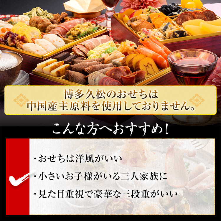 æŽé¢šæ¬æ Œäžæ®µéããã¡ãSakurazakaãïŒ6.5寞 3段é 35åïŒBP062